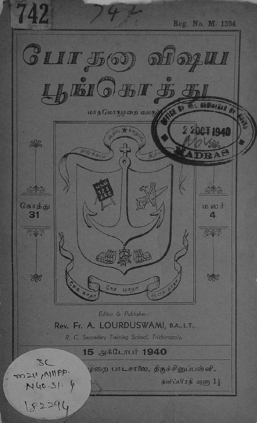 cover image