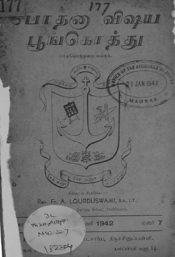 cover image
