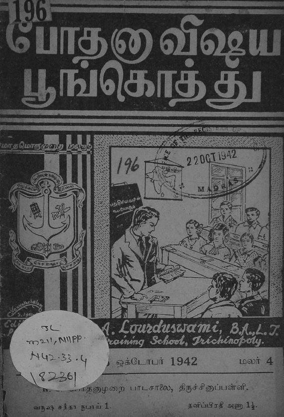 cover image