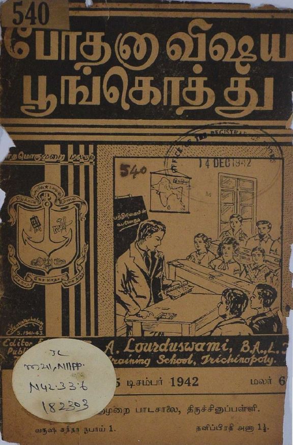 cover image