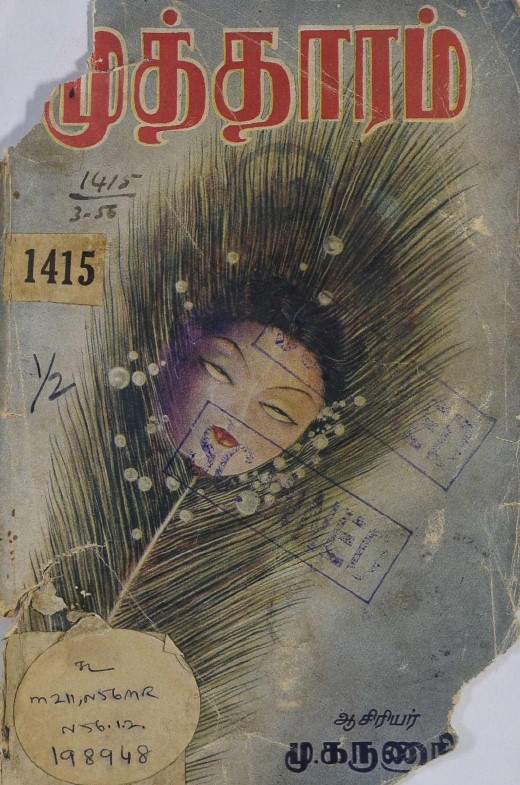cover image