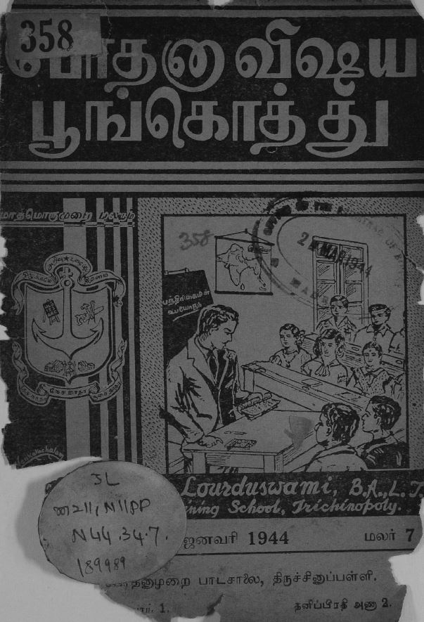 cover image