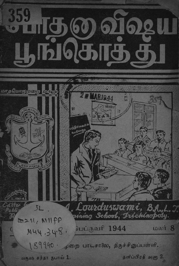 cover image