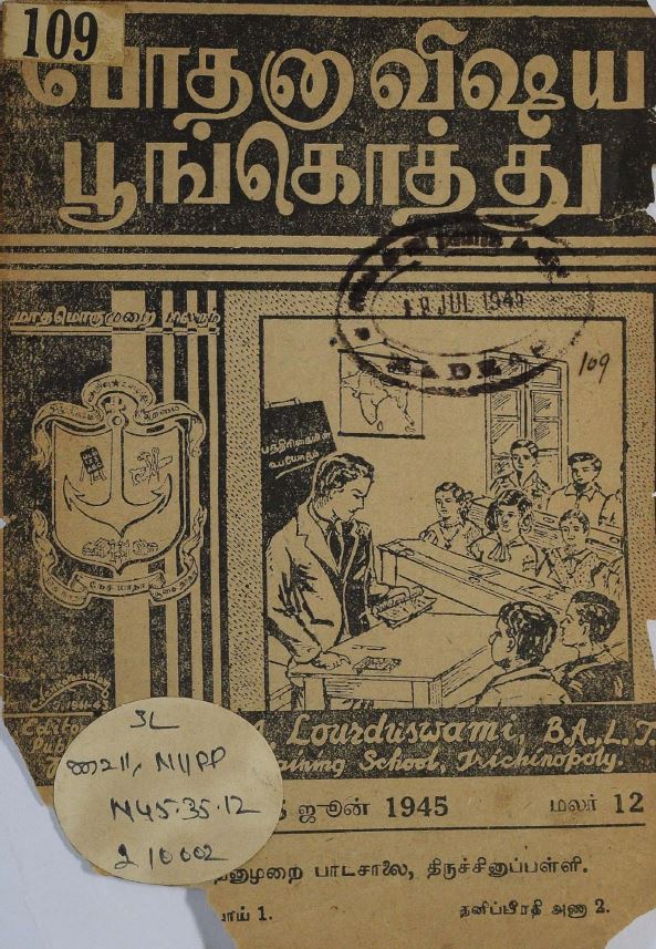 cover image