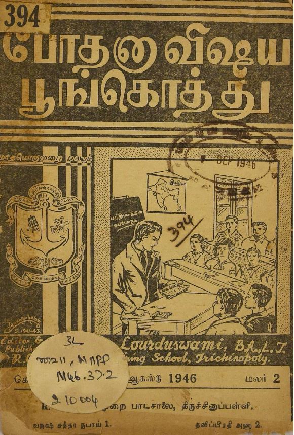cover image