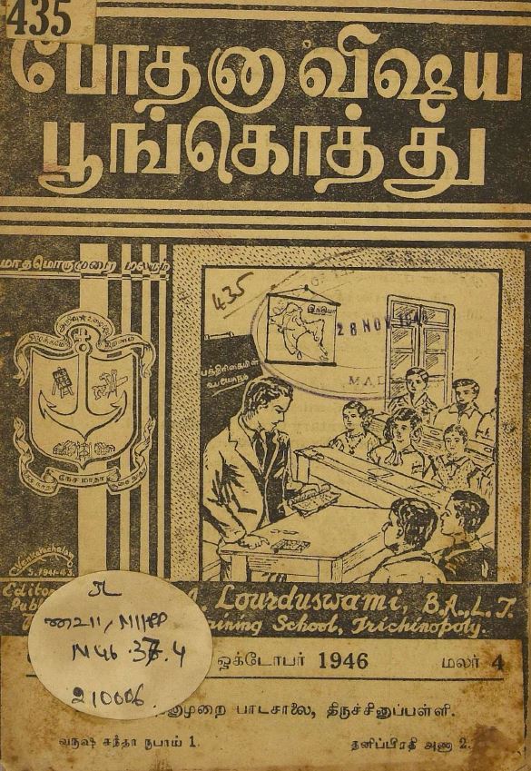 cover image