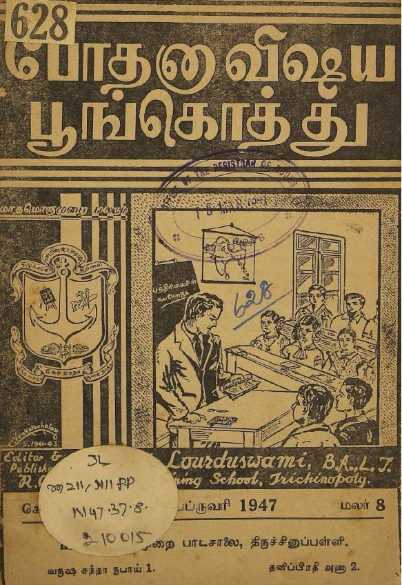 cover image