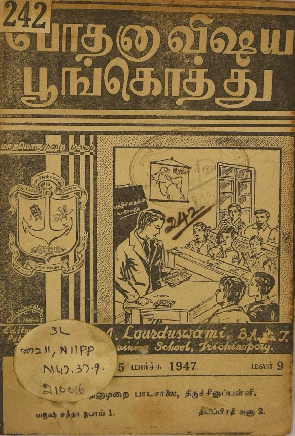 cover image