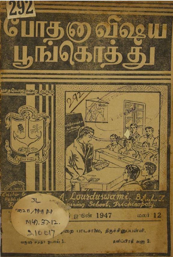 cover image