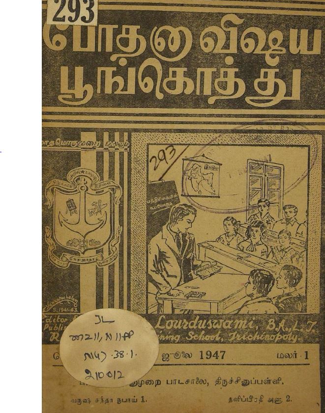 cover image