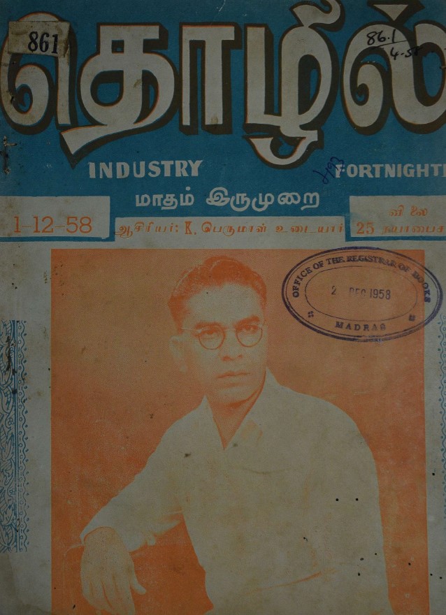 cover image