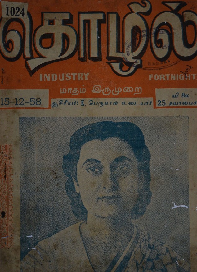 cover image