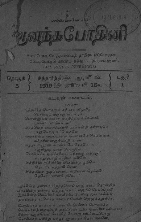 cover image