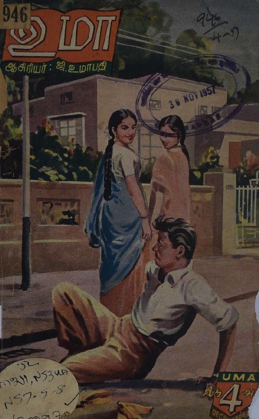 cover image
