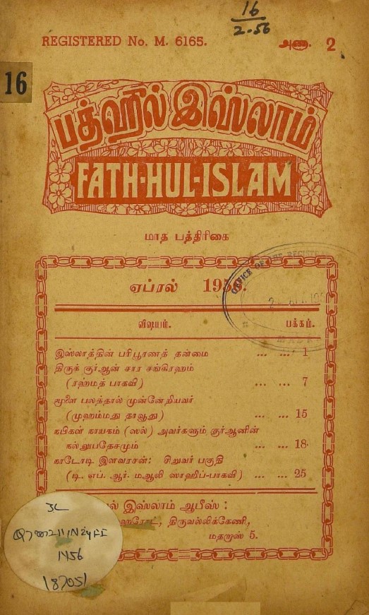 cover image