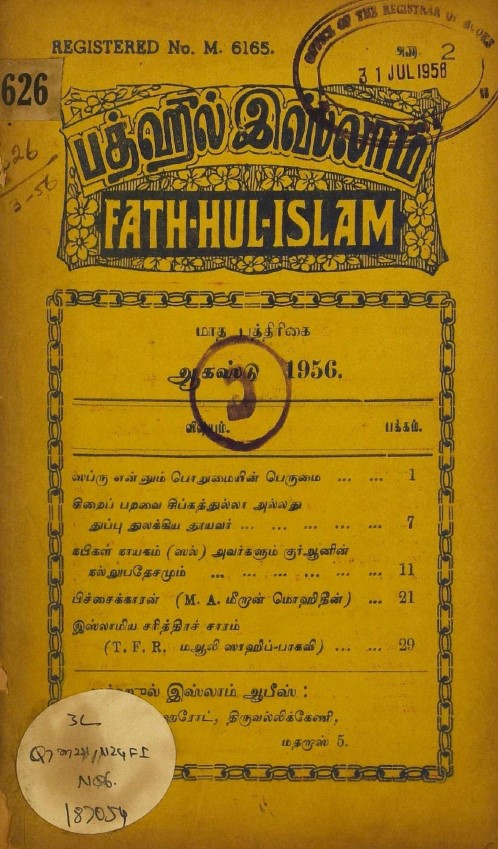 cover image