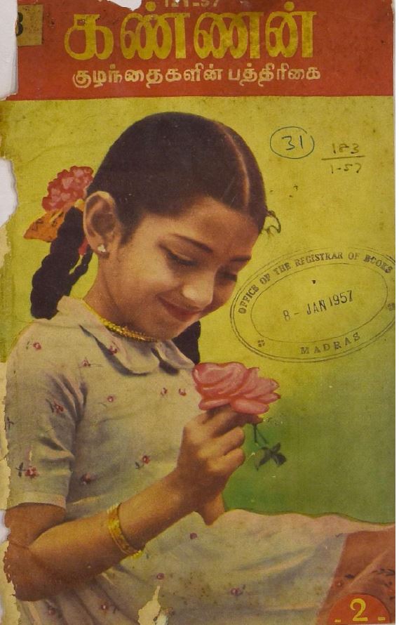cover image