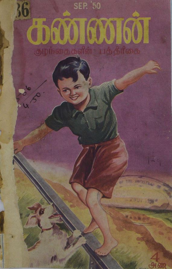 cover image