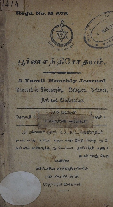 cover image