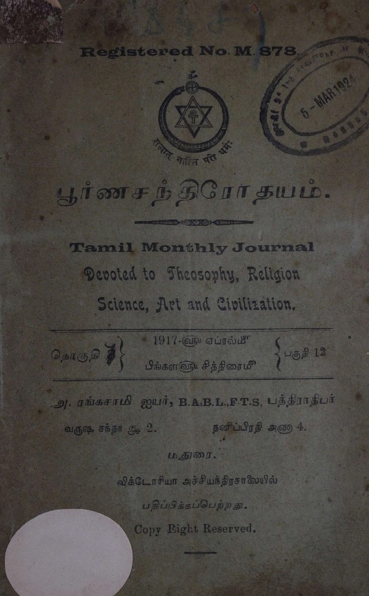 cover image