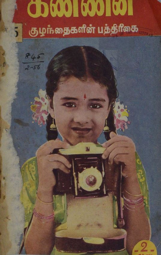 cover image
