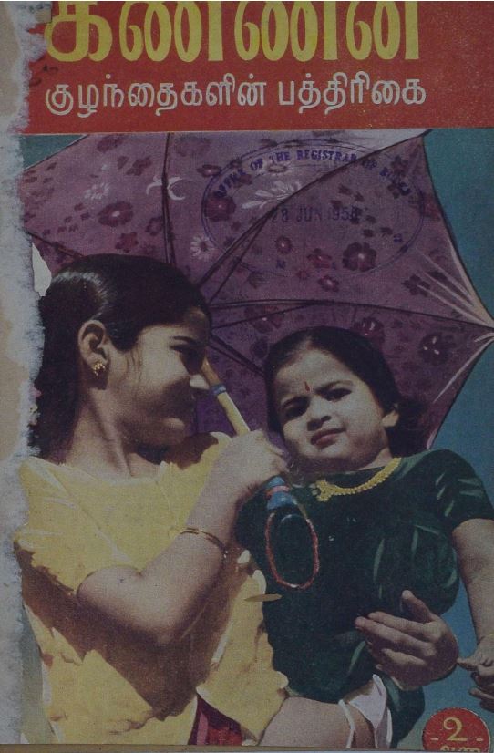 cover image
