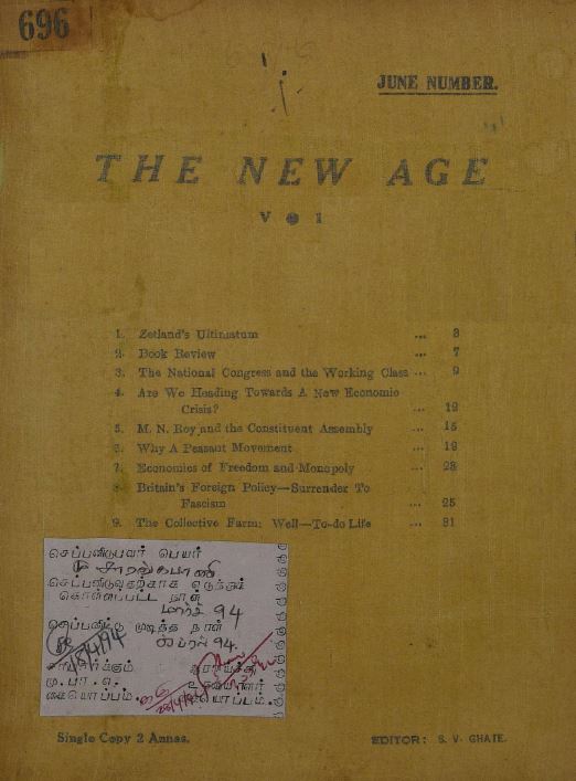 cover image