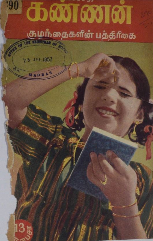 cover image