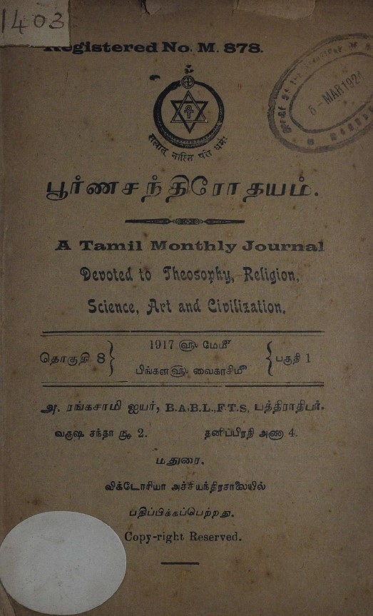 cover image