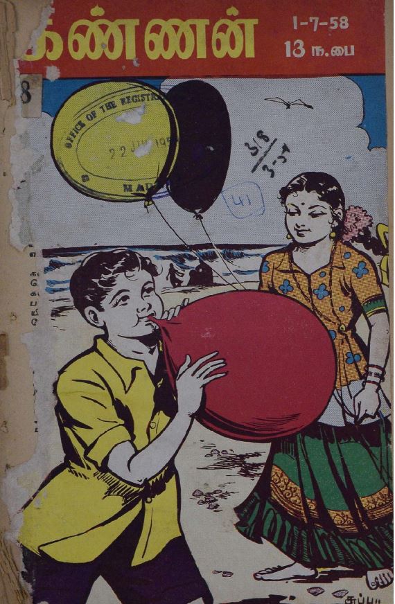 cover image