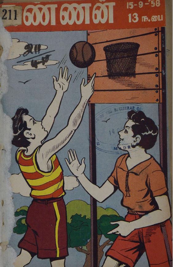 cover image
