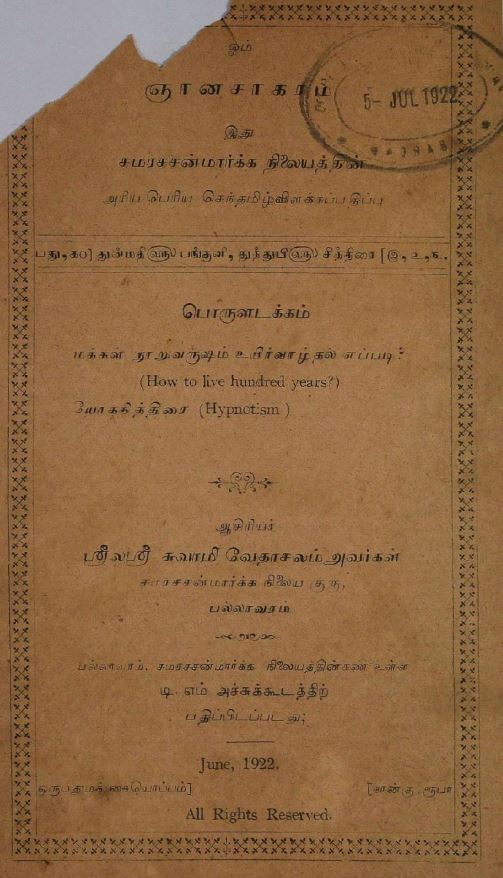 cover image