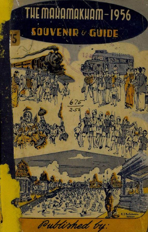 cover image