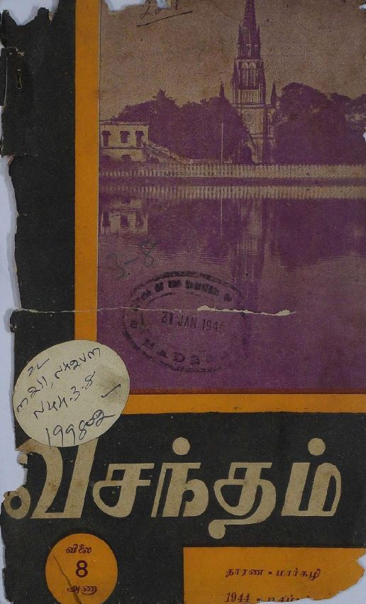 cover image