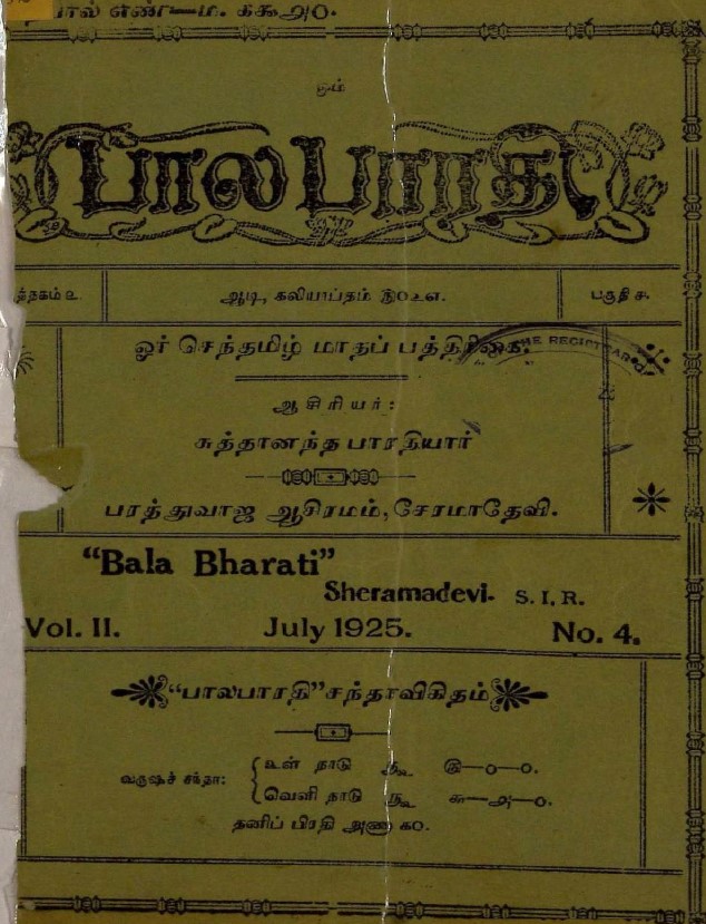 cover image