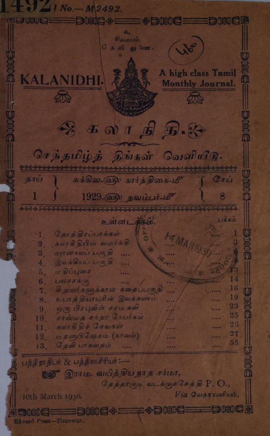 cover image