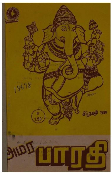 cover image