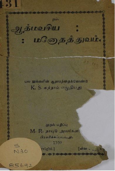 cover image