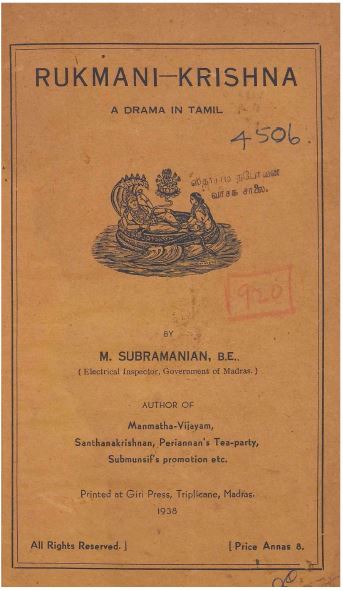 cover image