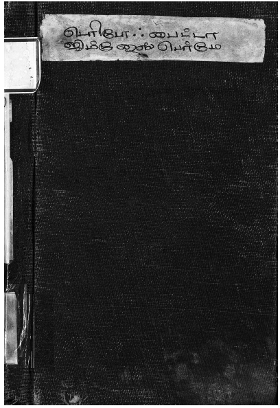 cover image