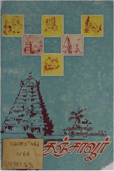 cover image