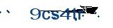 Captcha_code