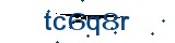 Captcha_code