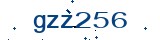 Captcha_code