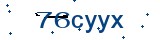 Captcha_code