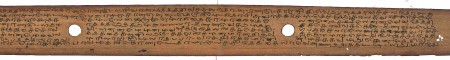 ஆசிரியர் 