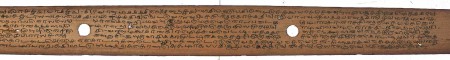 ஆசிரியர் 
