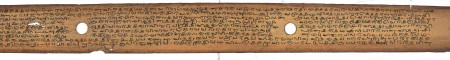 ஆசிரியர் 