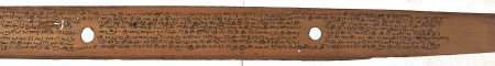 ஆசிரியர் 