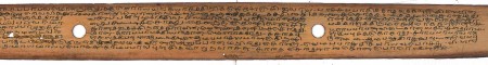 ஆசிரியர் 